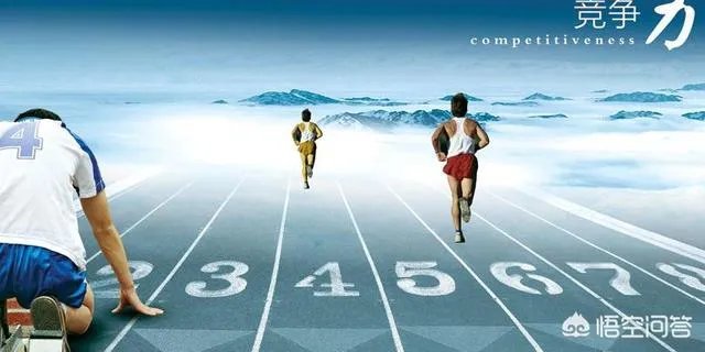 企业人才如何管理？