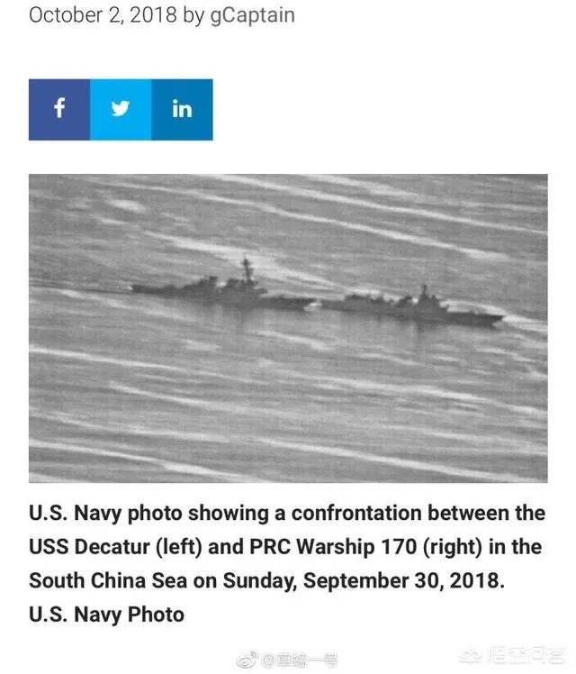 为何伊朗敢于承认，对美航母进行过追踪，但拒绝承认曾向航母发射过火箭？