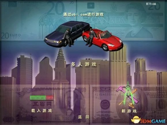 金融帝国2 局域网联机方法图文教程 局域网怎么联机