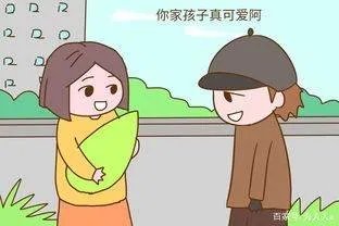 温州一小学门口男子冒充家长接孩子，这名男子到底是不是人贩子？