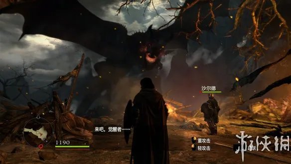 国产Steam主机芒果玩加评测 大型游戏的简便方案