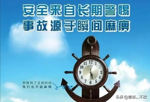 河南6人掉入面筋加工作坊物料罐死亡，事故发生的原因可能是什么？如何保证安全生产？