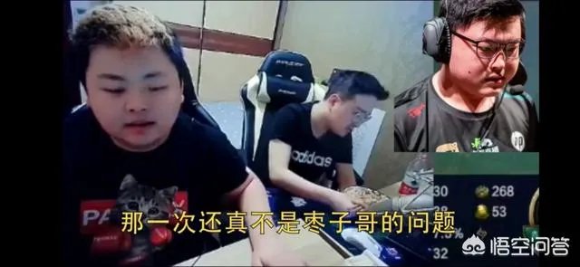 诺夏吐槽baolan垃圾被网友回怼怒发长文并道出uzi当年omg事件，你怎么看？