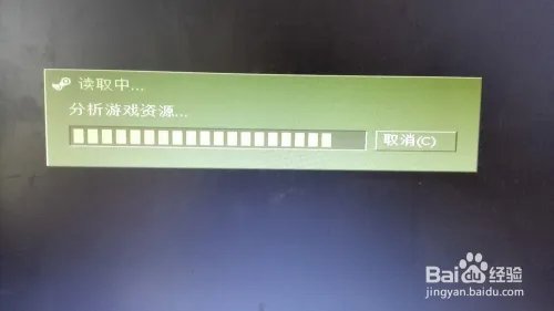 反恐精英CS1.6的登陆方法和步骤