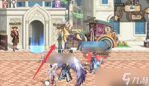 《dnf》镶嵌栏开启装置怎么获得