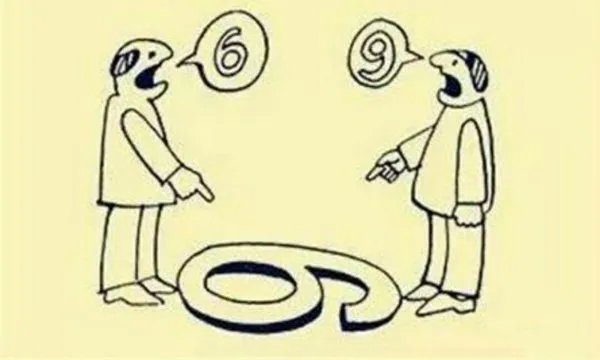 片汤话是什么意思