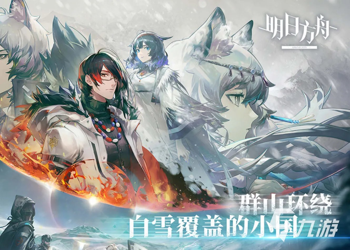 2022无聊的时候可以玩什么游戏 十大无聊时玩的手机游戏推荐