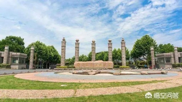 南京信息工程大学怎么样？