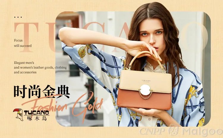 【SATCHI沙驰】沙驰是哪个国家的品牌 沙驰和金利来哪个好