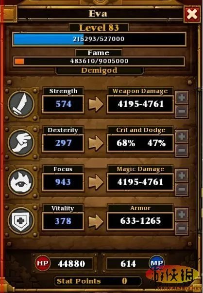 《火炬之光2》最强法师养成心得