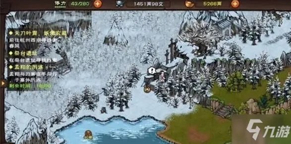 《烟雨江湖》神女之谜任务怎么完成 神女之谜怎么过