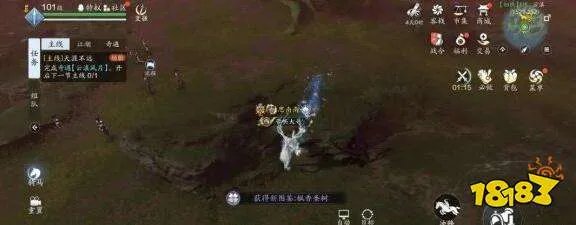 天涯明月刀手游云滇图鉴触发坐标地点详解