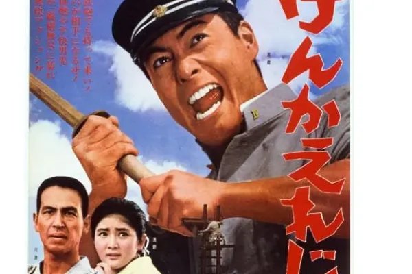 【图】日本成人电影排行榜 日本十大经典电影禁片推荐(2)