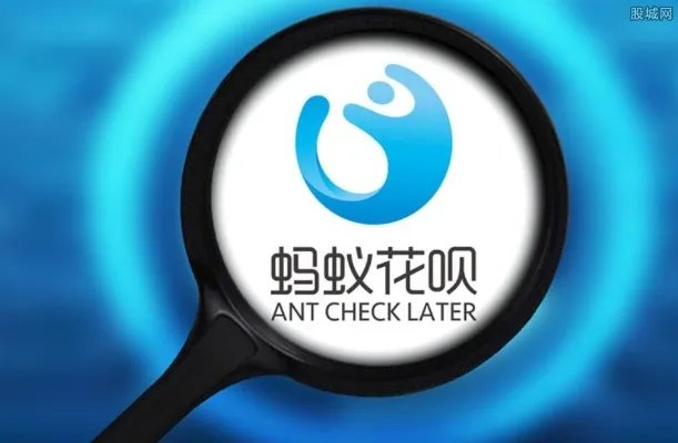 蚂蚁花呗被关掉是为什么 主要原因有以下几个