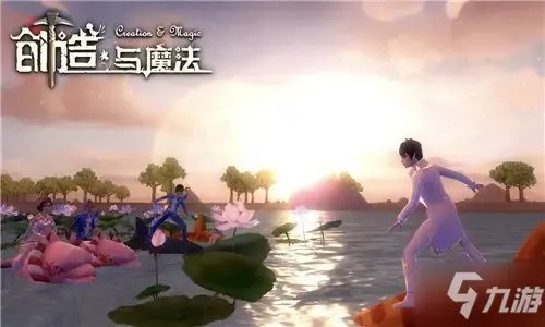 创造与魔法鳞甲海龟饲料制作方法分享 创造与魔法鳞甲海龟饲料怎么做