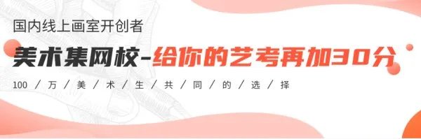 广州美术画室口碑好的有哪些？