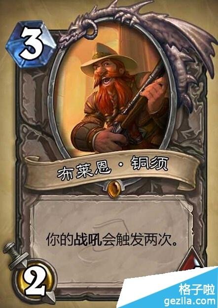 求破损的日记怎么做