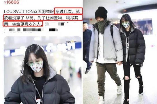 郑爽张恒曝分手是真的吗 原因及事件始末真相了