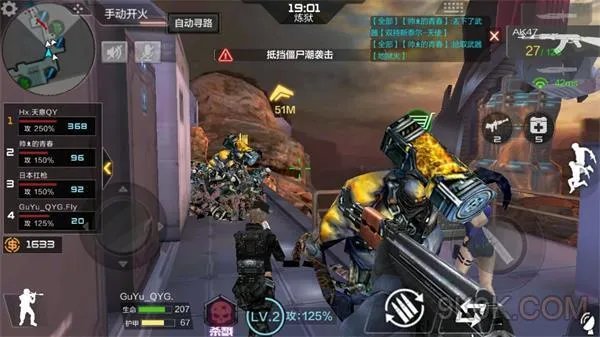 CF手游幻影怎么刷