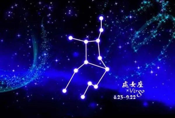 处女座为什么被黑？