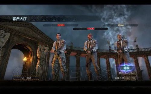 《上帝模式》局域网联机图解