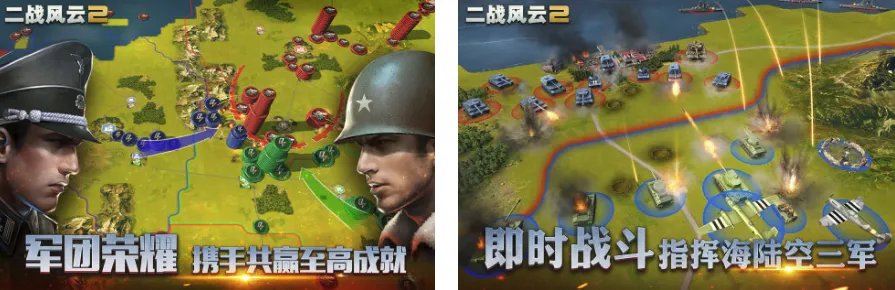 热门打鬼子游戏排行榜2021 可以打鬼子的手游大全前十名