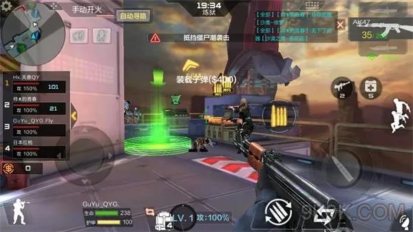 CF手游幻影怎么刷