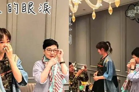 黄子佼求婚画面被曝光 网友直呼好感动呀