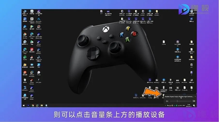 电脑听不到声音