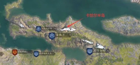 《骑马与砍杀2霸主》斯特吉亚背景故事解析