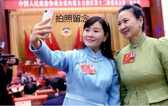 留恋的近义词是什么？