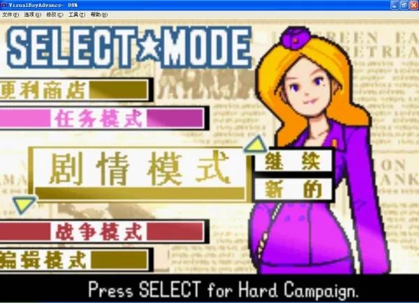 高级战争毁灭之日金手指作弊码