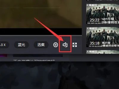 为什么电脑没有声音