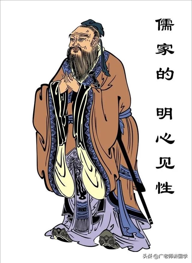 用论语形容一个人色的本性