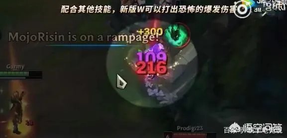 lol玩家羊刀ez统治比赛，被网友吐槽“不伦不类”，你认同这种出装么？