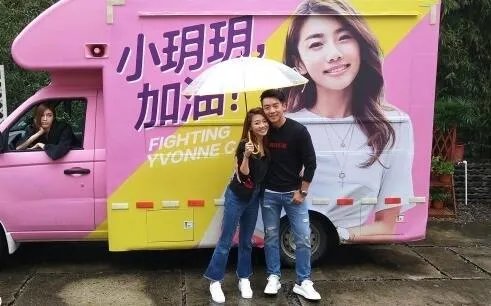 如何看待郑凯微博爆出与程晓玥分手的消息呢？