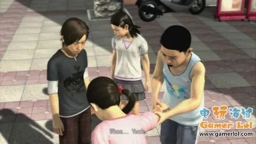 《如龙3》图文流程攻略