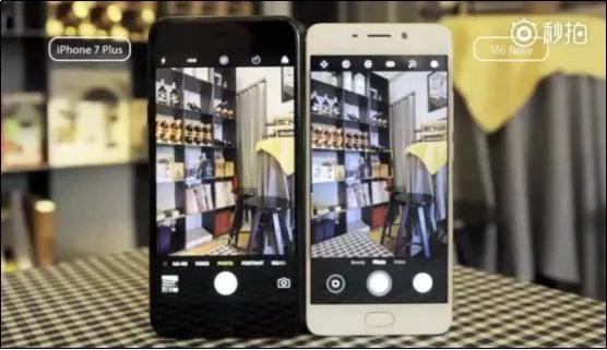 魅蓝Note6发布会都有哪些值得期待的地方？