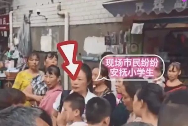 最初扶倒地老人的事件