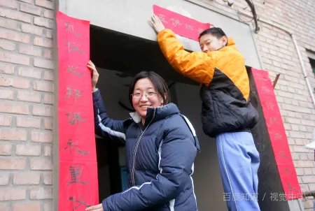 今年什么时候贴对联最好