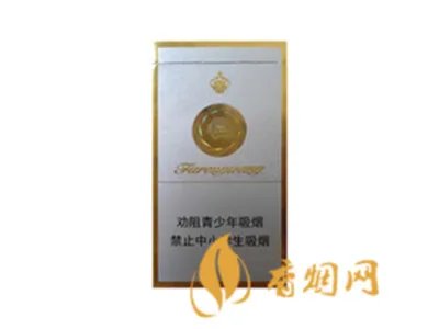 芙蓉王烟价格表和图片 芙蓉王领航多少钱一包