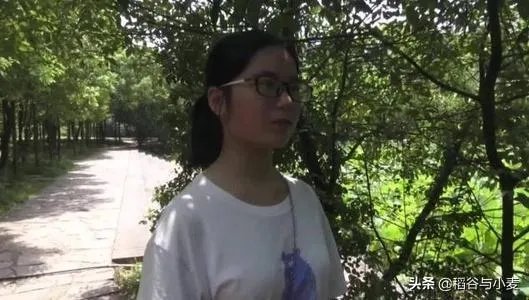 留守女生钟芳蓉高分选择了北大考古专业，为什么有很多人质疑？