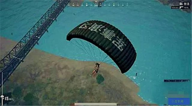 绝地求生国服什么时候可以预约，在哪预约？