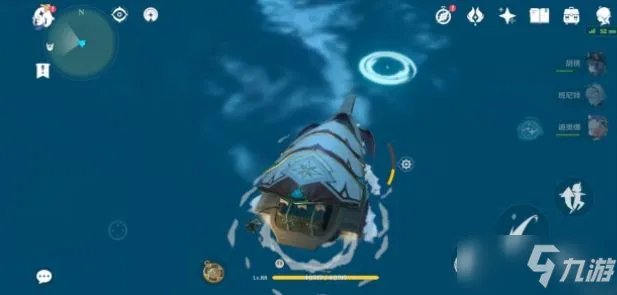 《原神》海岛全彩蛋宝箱在哪 海岛宝箱具体位置分布