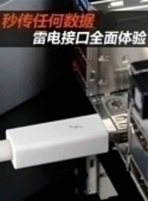 玩法多样有亮点 实测《COD Online》