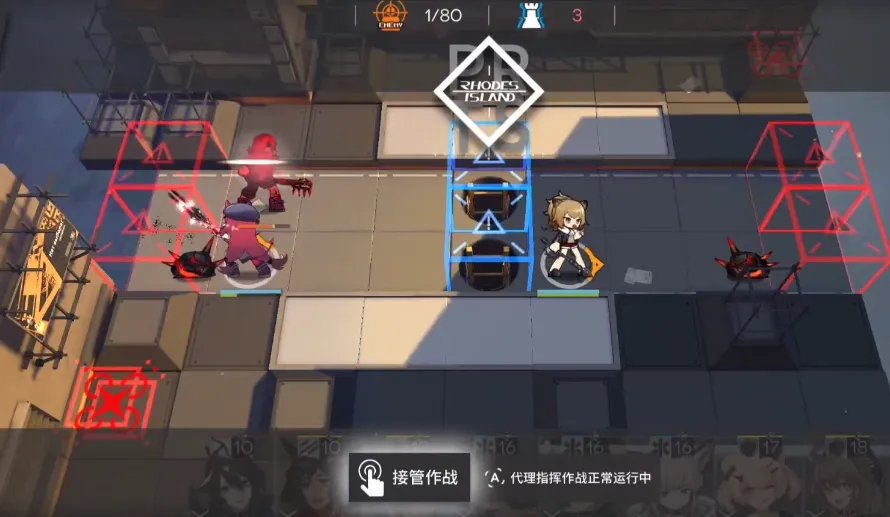 明日方舟LS5怎么过 LS5三星过关技巧