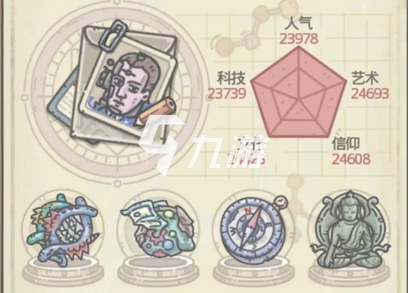 最强蜗牛跨服俱乐部有什么用 位置及作用介绍