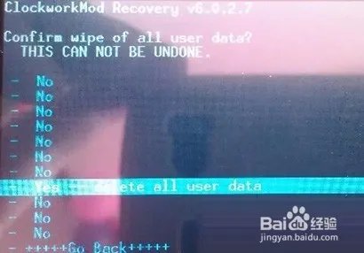 HTC T528d卡刷刷机 图文教程【ROM领地】