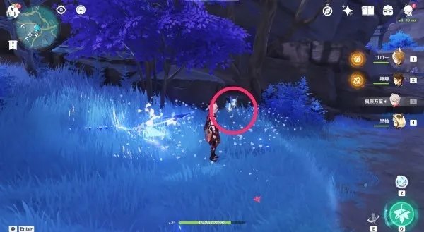 《原神》天云草实收集路线 3.3天云草实位置及获取方法