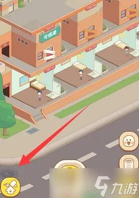 我是大房东成双公寓攻略